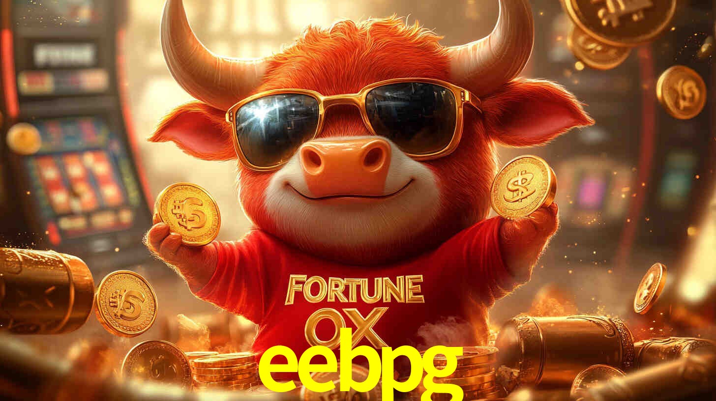 Android Download